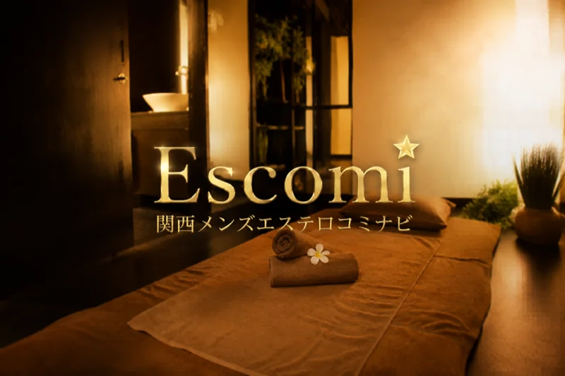 genie（ジーニー）