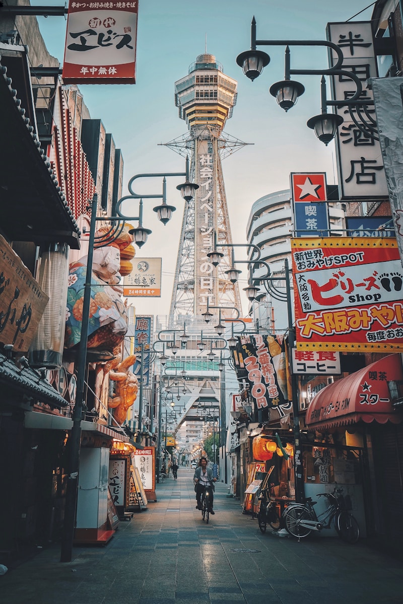 大阪日本橋メンズエステおすすめ一覧